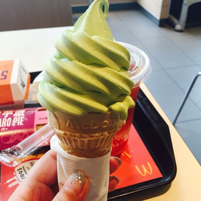 小茉绿
