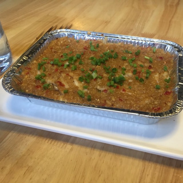 烤茄子