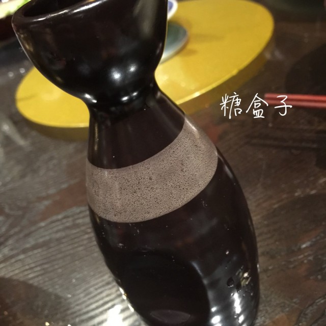 黄酒十年陈酿