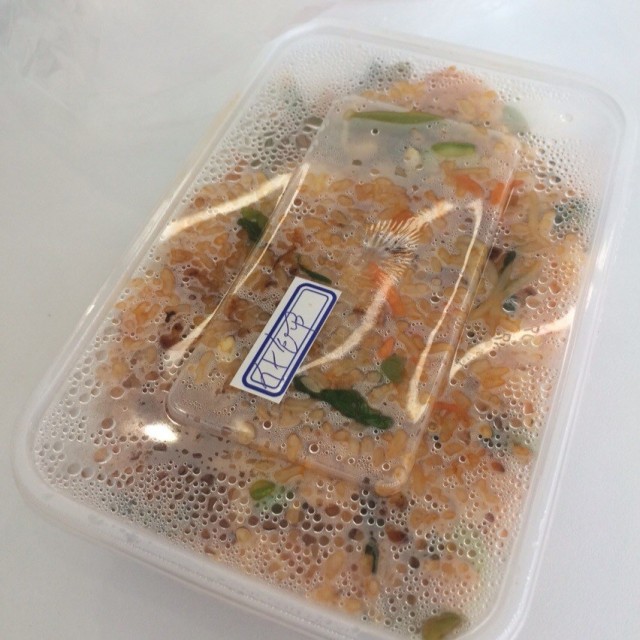 什锦拌饭