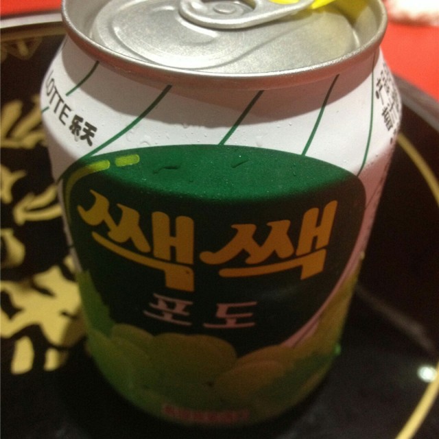 青葡萄汁