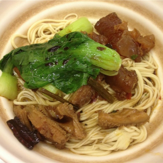 牛三宝面