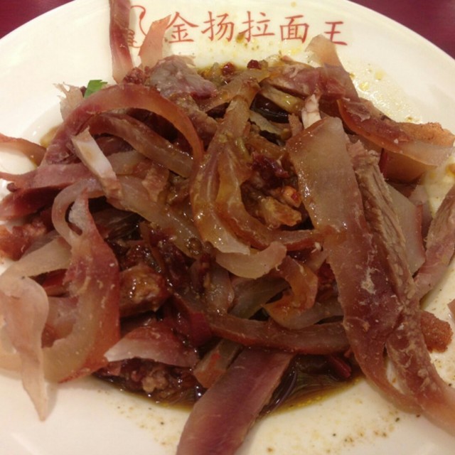牛杂