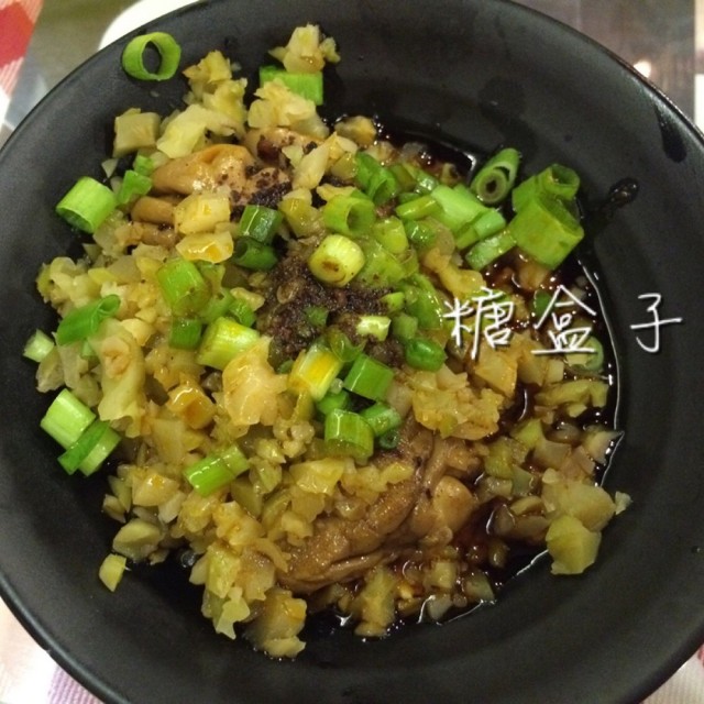 冒脑花