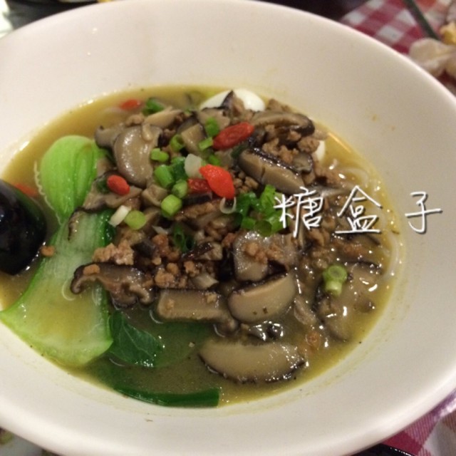 滇米线