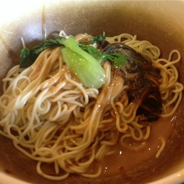麻酱拌面