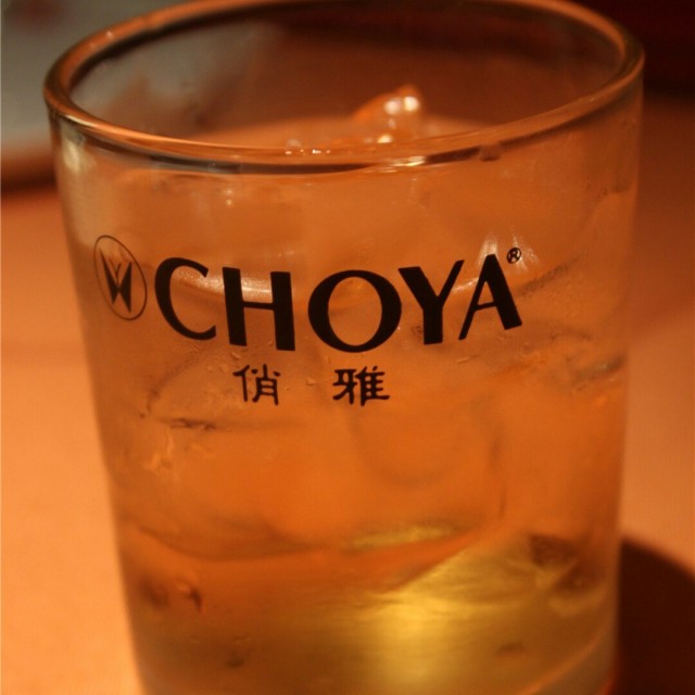 梅酒