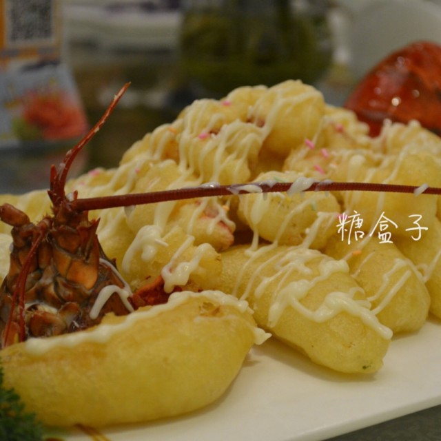 梨球龙虾球