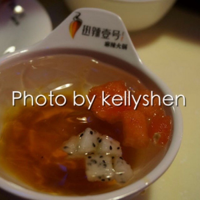 鲜果冰粉