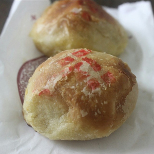 鲜肉月饼