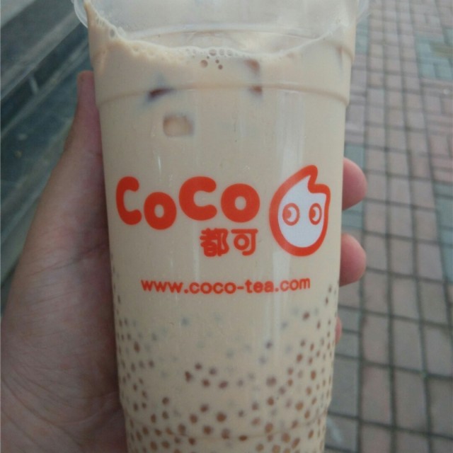 西米露奶茶