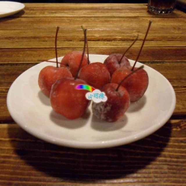 冻红果