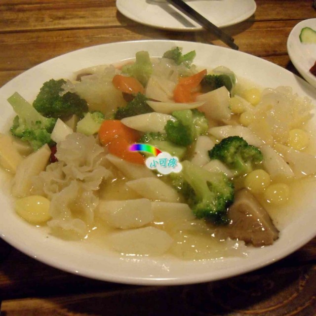 秘制什锦蔬菜