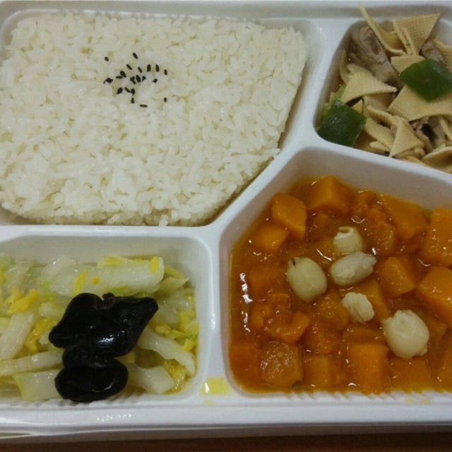 高级白领餐