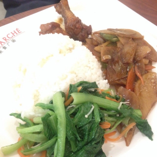 套餐