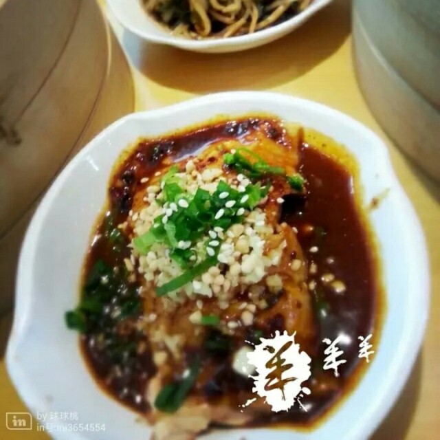 特制红油宫廷鸡