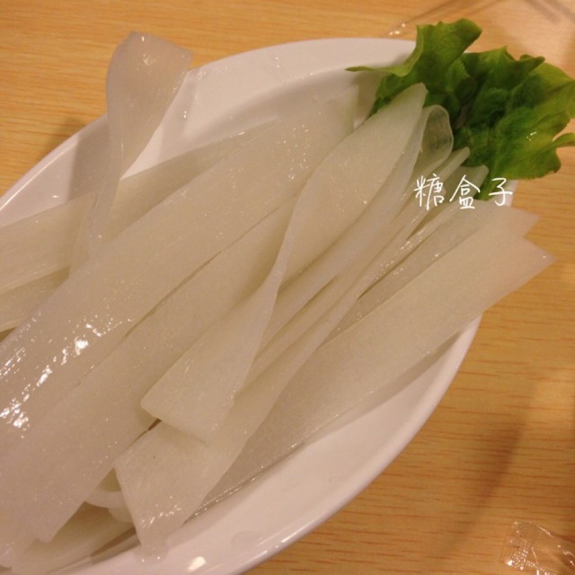 宽粉