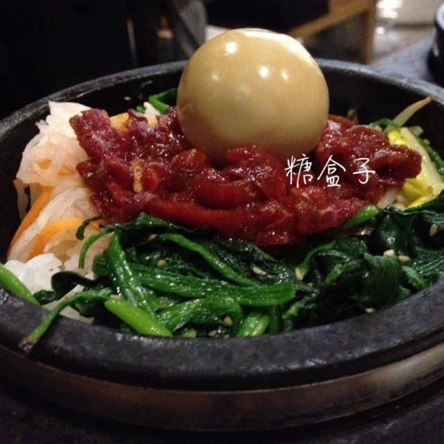 生牛肉石锅拌饭