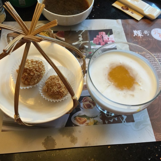 杨枝甘露