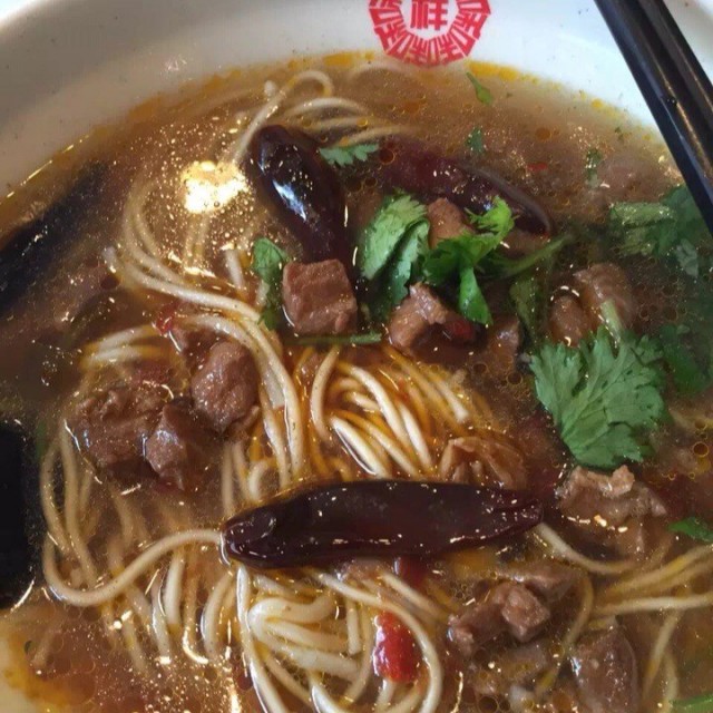 牛肉面