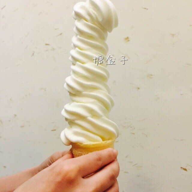 冰激凌