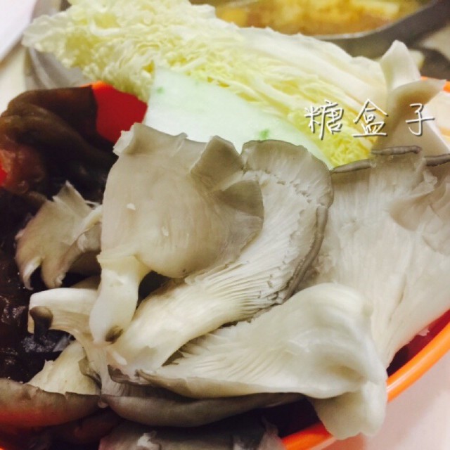 各种蔬菜拼