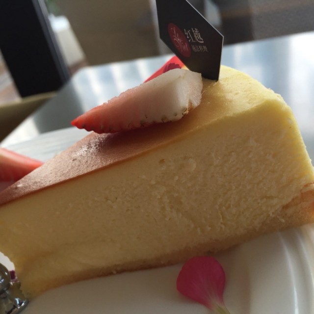 软绵芝士蛋糕