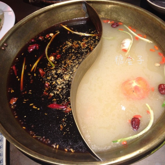 秘制鸳鸯锅底