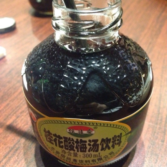 酸梅汤