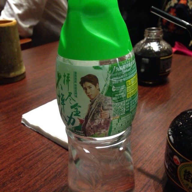 天然矿泉水