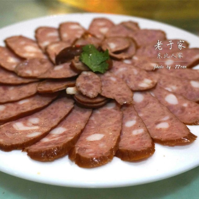 哈尔滨红肠