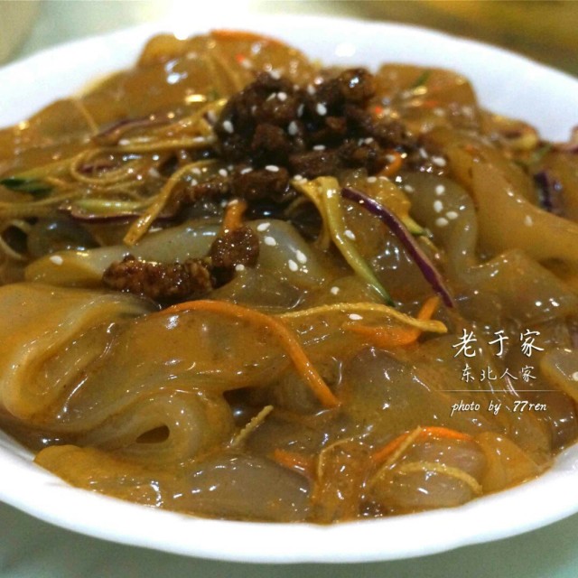 自制拉皮