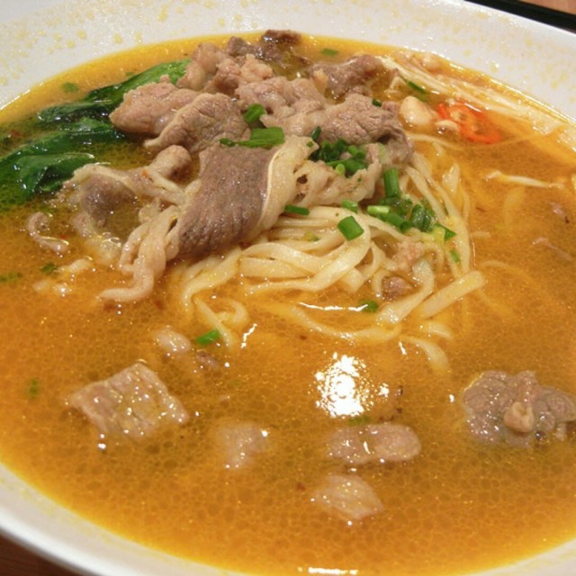 酸汤牛肉面