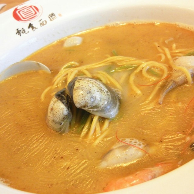 沙茶海鲜面