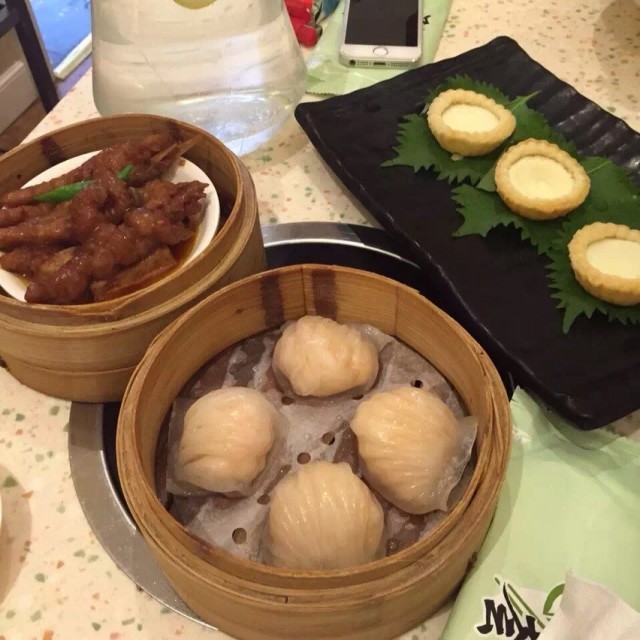 虾饺皇