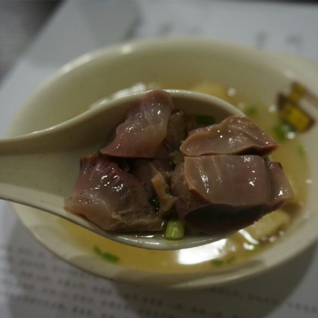 鸭肫
