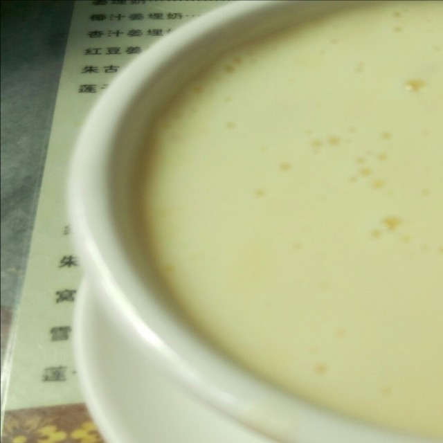 炒牛奶