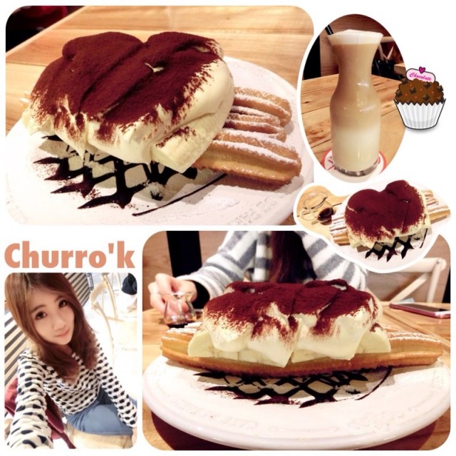 Churro'k啾拿棒專賣店