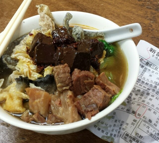 突然好想食車仔麵