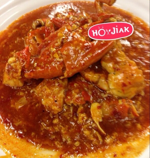 Singapore Famous Dish. Die die must try if not you ain't in SG