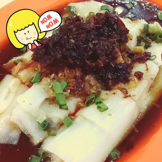 Prawn Chee Cheong Fun