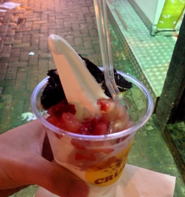 yogurt ~