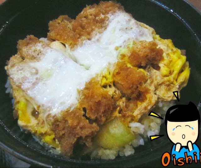 Pork Katsu Don
