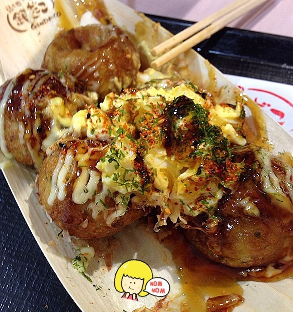 Takoyaki, Octopus Ball