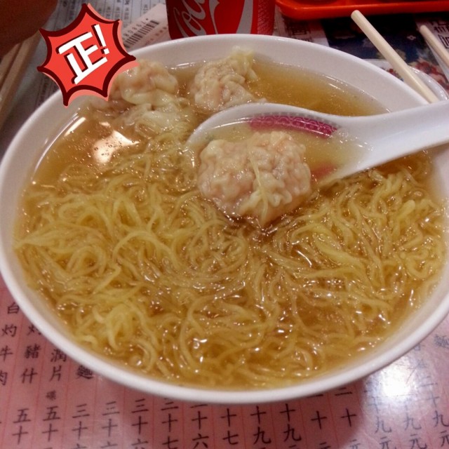 放工病病地,好彩有你陪我食個麵 ^____^