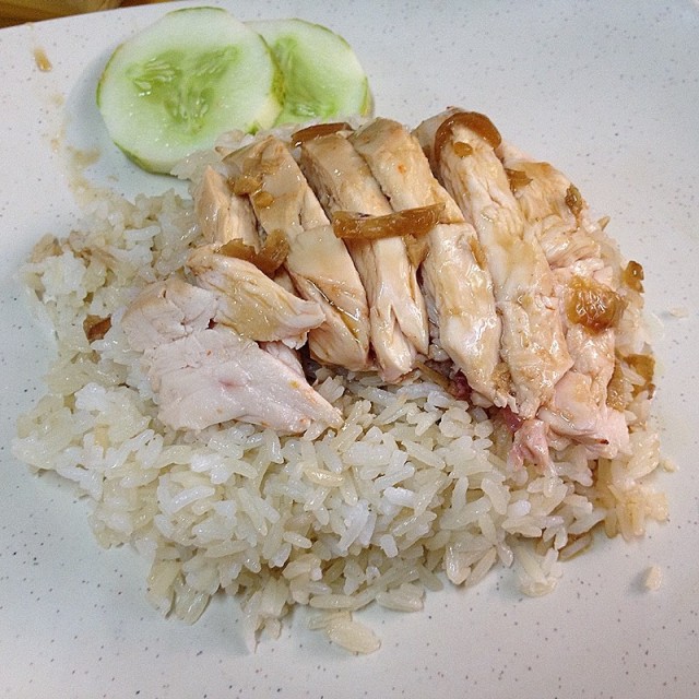 Hainanese Chicken Rice