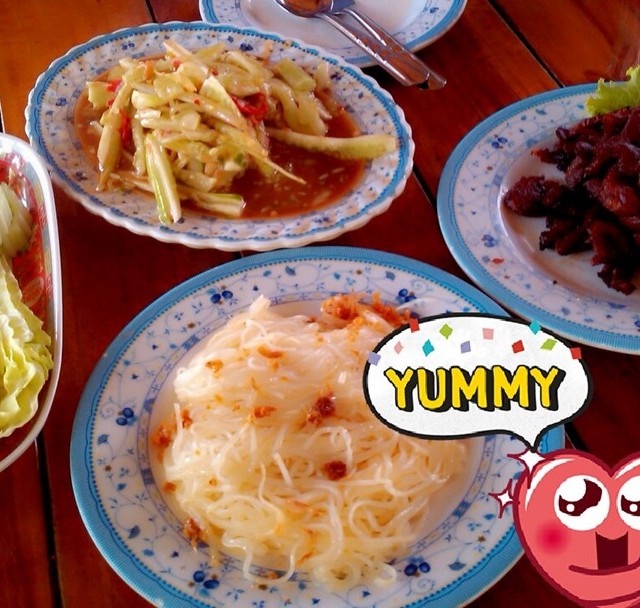 ส้มตำวังศิลา