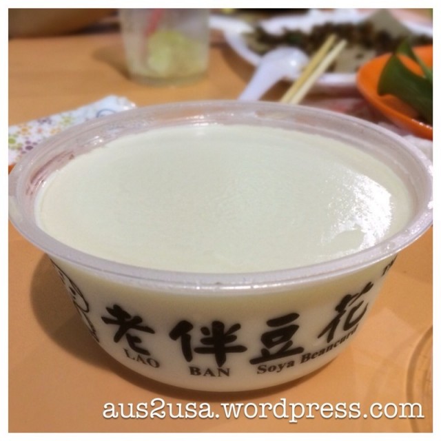 Soya Beancurd