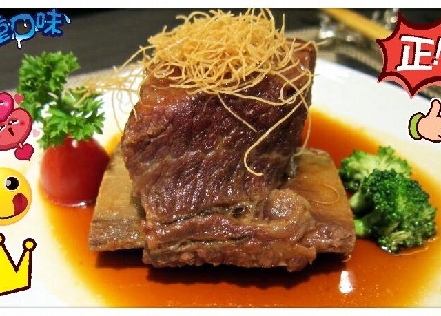 必食推介,超軟滑白濃