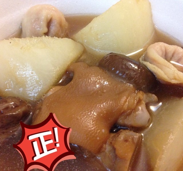 浄4餸，牛腩汁加清湯！$27
